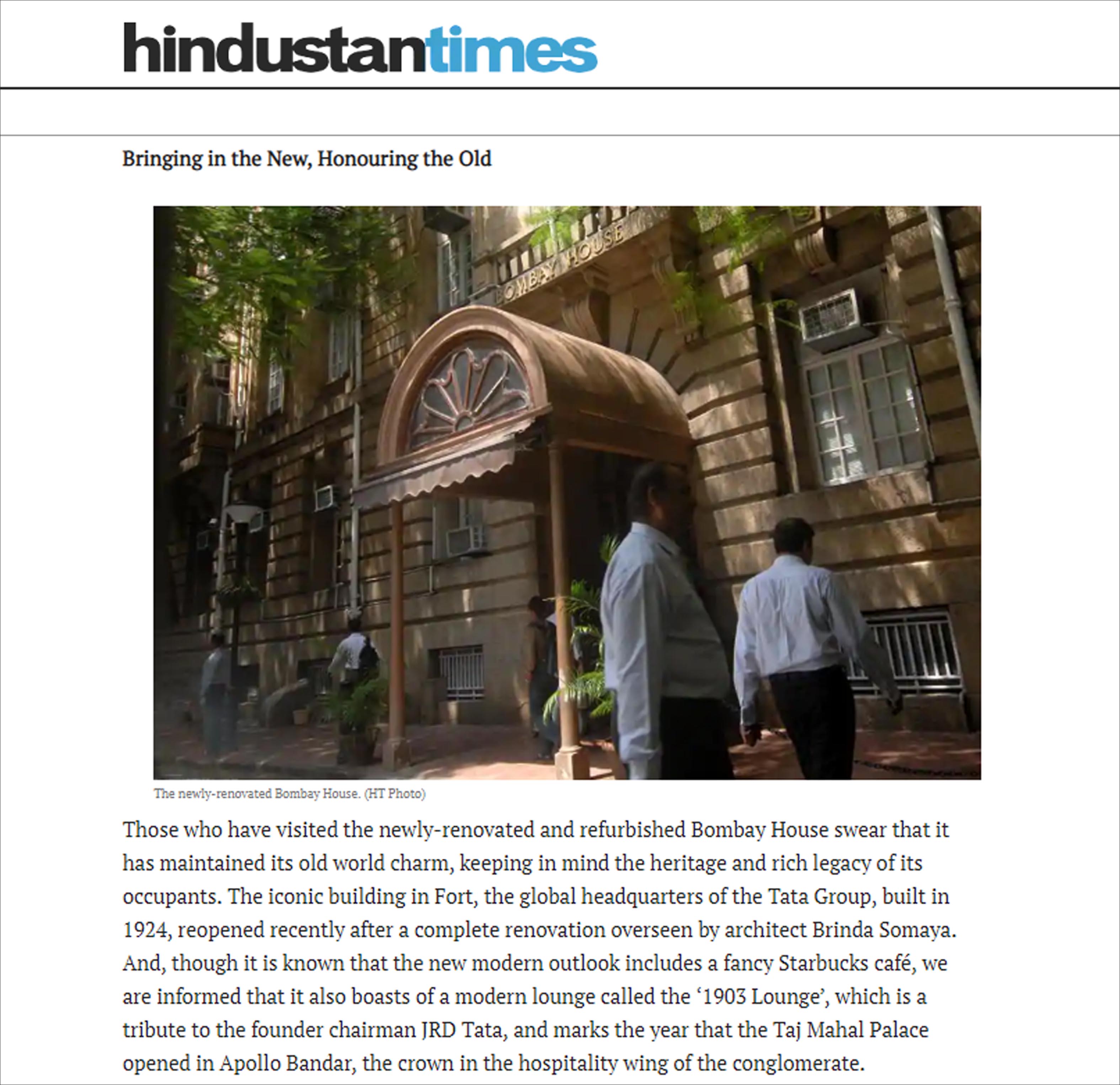 Bringing in the New, Honouring the Old, Hindustan Times  - on 12 Sep 2018